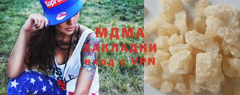 MDMA Molly  Баймак 